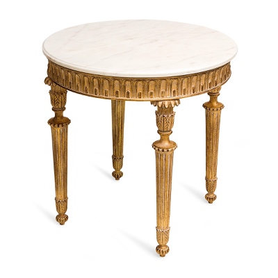 Round side table with 4 legs