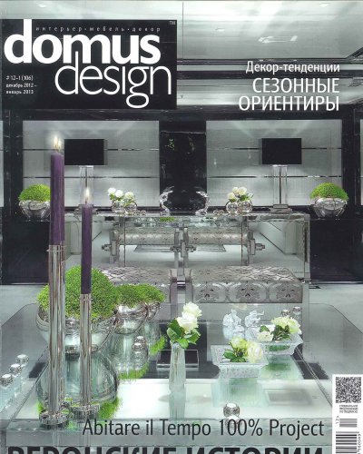 Domus Design