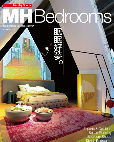 MH Modern Home