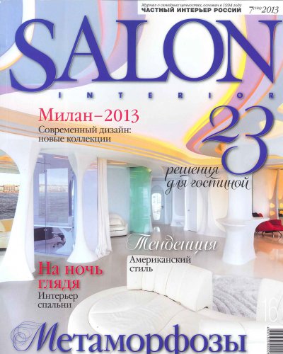 SALON